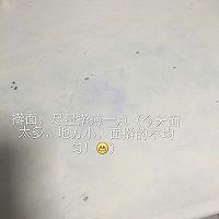 大盘鸡焖卷子的做法图解6