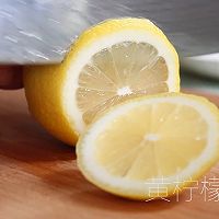 松茸柠檬薏米水｜牛佤松茸食谱的做法图解2