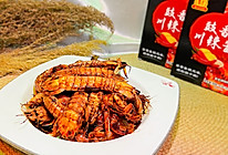 #豪吉小香风 做菜超吃香#辣炒皮皮虾的做法