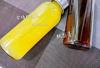 抵制秋燥～自制金桔柠檬膏的做法