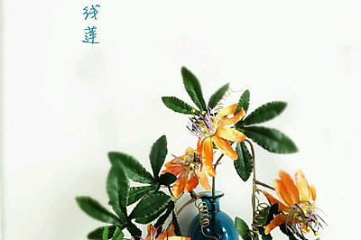 秘制小龙虾