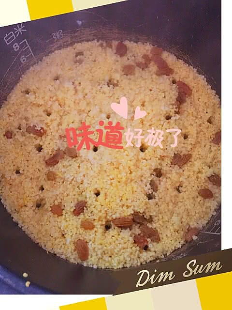 葡萄干小米饭的做法