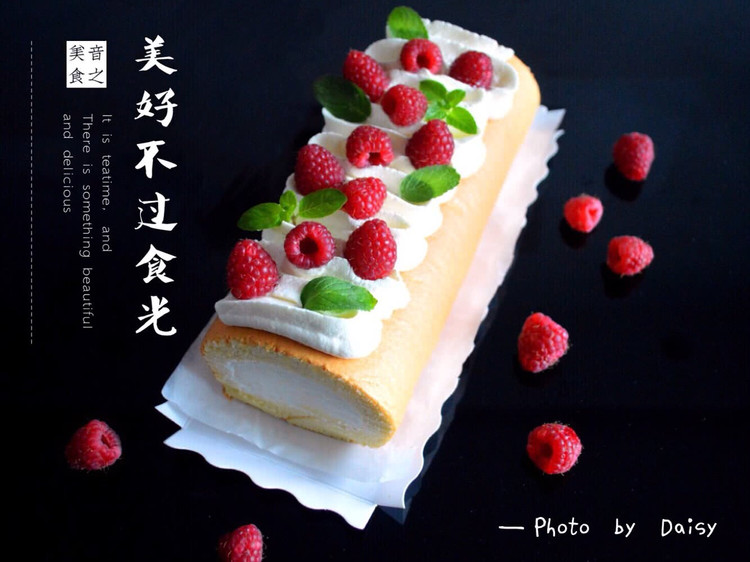 蛋糕卷的做法