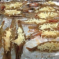 芝士焗大虾的做法图解3