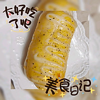 芝士蒜香牛奶面包！的做法图解7