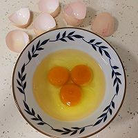 #未来航天员-健康吃蛋#嫩滑蒸蛋羹的做法图解2