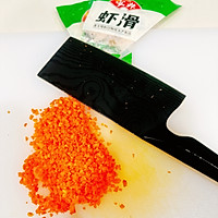 鱼子酱虾球的做法图解1