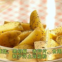 香烤薯角的做法图解4