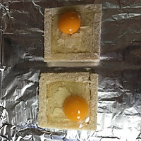 土司披萨的做法图解2