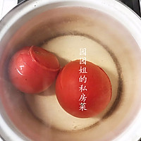 番茄蘑菇豆角煨面～三伏素食的做法图解2