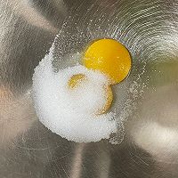 云朵舒芙蕾的做法图解3