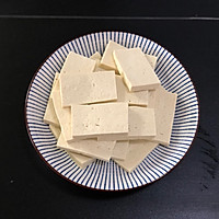 香辣脆皮豆腐的做法图解1
