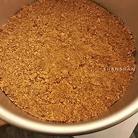 酸奶冻芝士蛋糕（香蕉味）的做法图解3