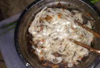 胡萝卜鸡肝拌面（粉）辅食的做法