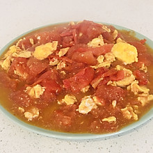番茄炒蛋（家常菜）