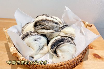 不会胖的黑芝麻花卷
