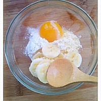 香蕉小饼（零失败 零基础）的做法图解3
