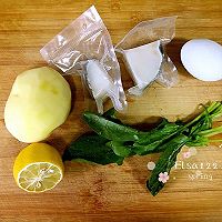 宝宝土豆鳕鱼饼的做法图解1