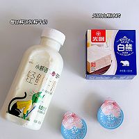 冰砖美式☕咖啡与冰淇淋的完美组合的做法图解1