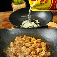 三杯鸡·快手菜·今天外婆家的鸡不乖的做法图解3