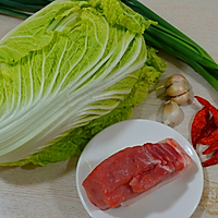 酸辣大白菜煲的做法图解1