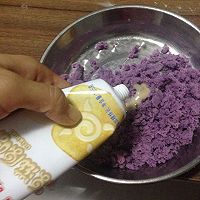 紫薯一口酥（适合亲子合作、低糖可口）的做法图解6