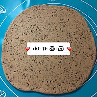 炒面豆的做法图解3