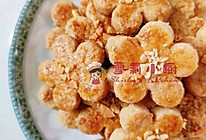 #麦子厨房#小红锅#杏仁酥的做法