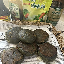 #轻食季怎么吃#宣城特色美食  舌尖上的美味蒿子粑粑