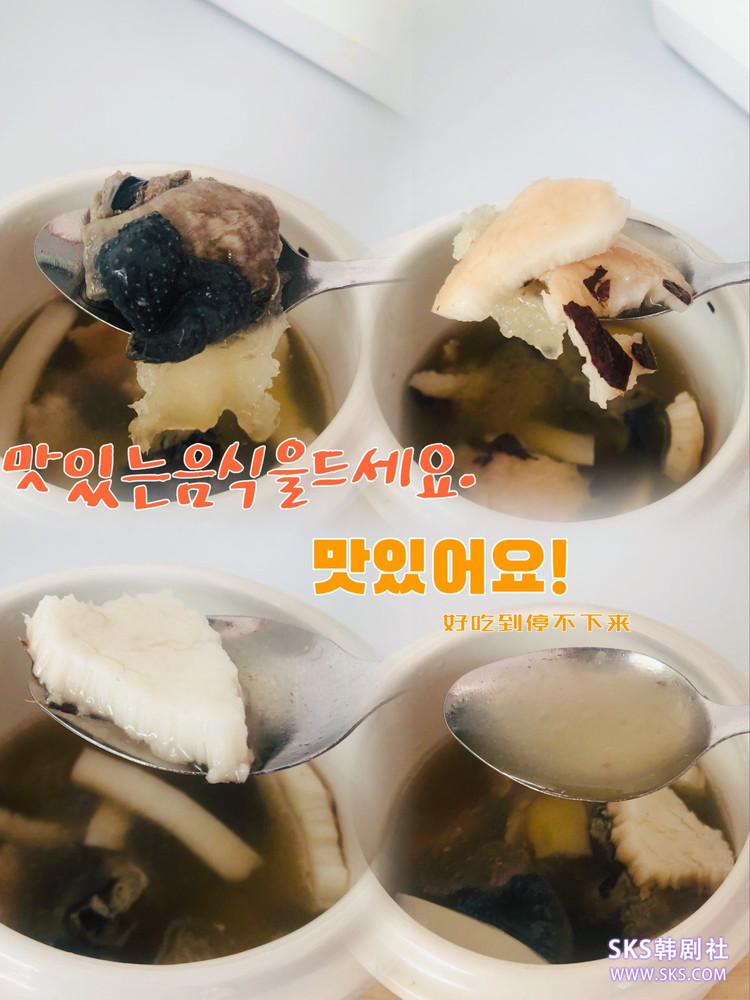 椰肉乌鸡汤的做法
