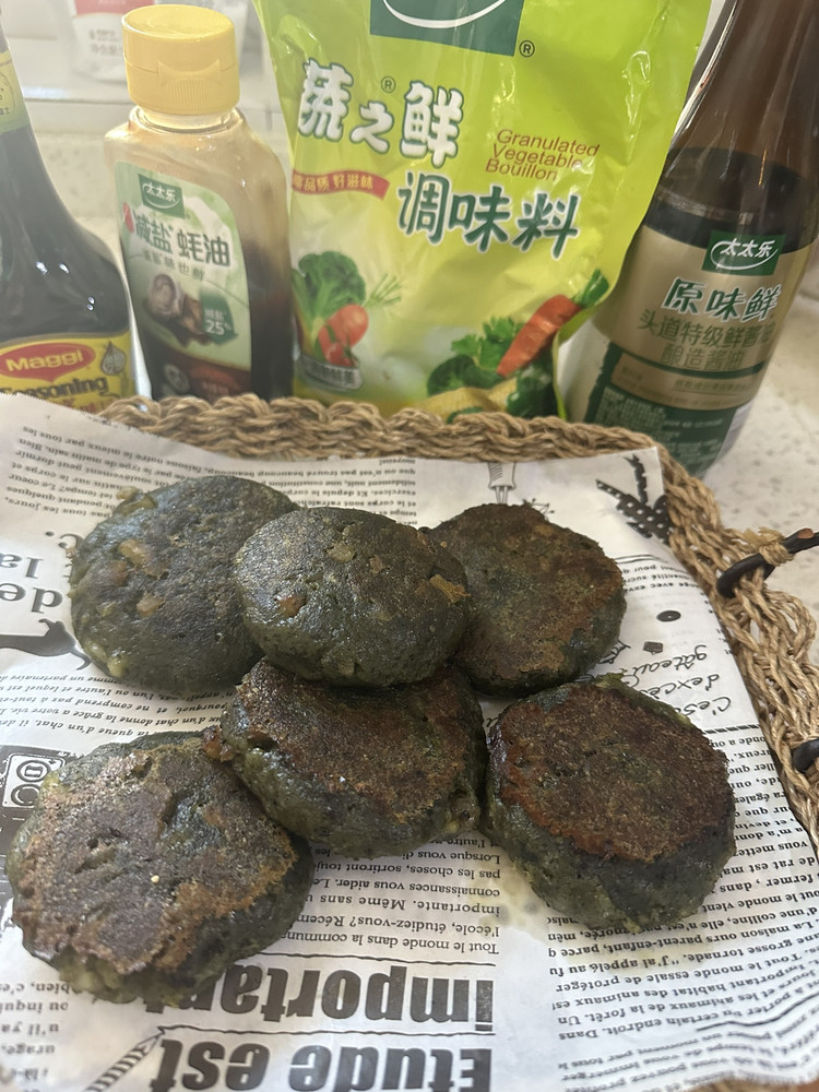 宣城特色美食  舌尖上的美味蒿子粑粑的做法