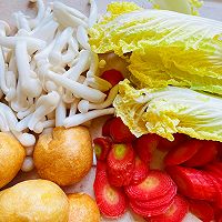 #爱乐甜零卡糖#零卡什素合菜的做法图解2
