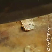 潮音潮人：潮式方鱼炒芥兰的做法图解3