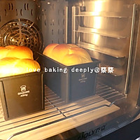 南瓜酸奶吐司❗双重酸奶带来的绵软的做法图解21