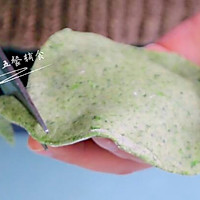 树叶蒸饺的做法图解8