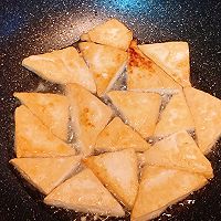 #巨下饭的家常菜#香辣过瘾，巨下饭的家常豆腐的做法图解2