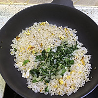 青菜炒饭的做法图解7