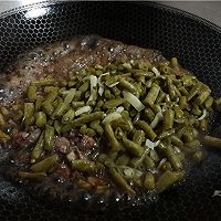 酸辣鲜香更下饭——肉末腌豇豆的做法图解5