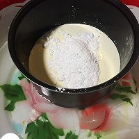 香芒慕斯蛋糕（六寸）的做法图解12