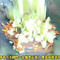 #春日露营# 素菜炒白粿的做法图解3