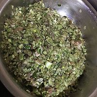 芸豆包子的做法图解3