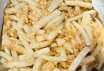 #感恩节为TA做顿饭#果味辣萝卜的做法