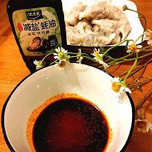 #轻食季怎么吃#轻食蘸酱
