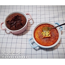 巧克力熔岩&百香果熔岩  #KitchenAid的美食故事#