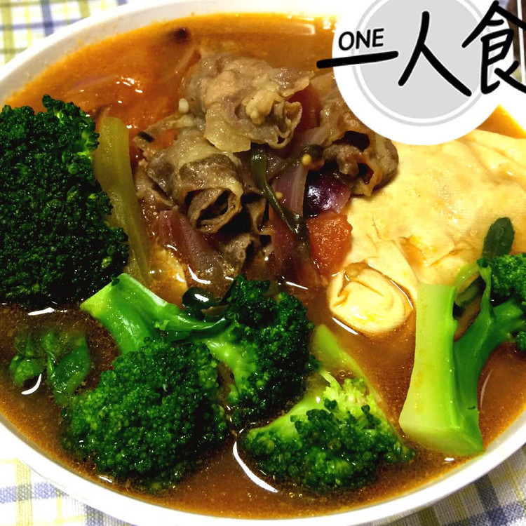 番茄肥牛面的做法