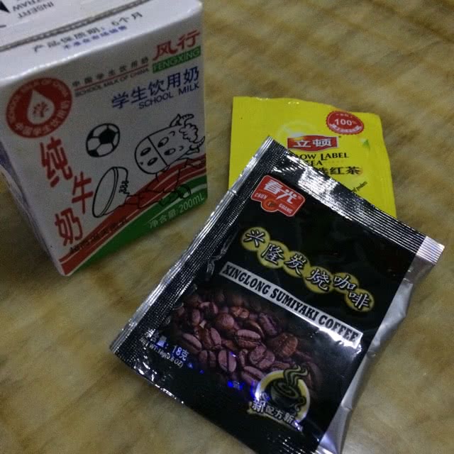 港式奶茶（糯米粉版珍珠奶茶）的做法图解1