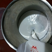 多用途原味酸奶的做法图解3