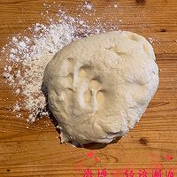 虾仁韭菜饺子的做法图解3