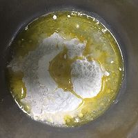玫瑰花饼的做法图解2