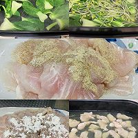 超过瘾一锅出-酸汤鱼片火锅的做法图解2